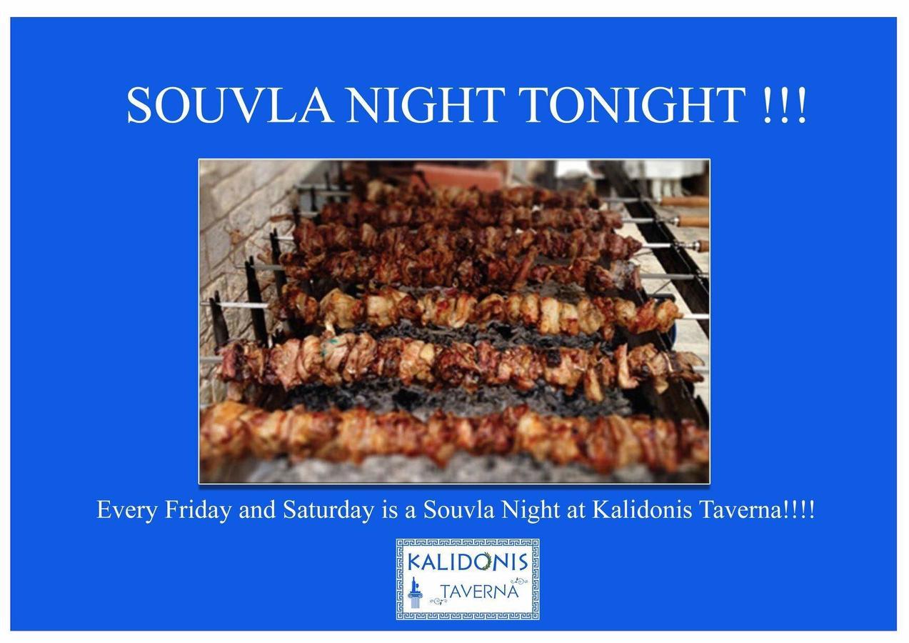 Kalidonis Village Darwin Ngoại thất bức ảnh